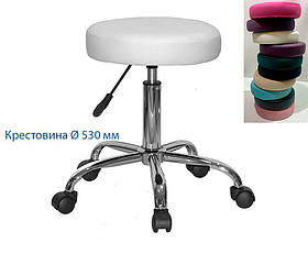 Табурет Key CH-Office 530 біла екошкіра на хромованій хрестовині Ø 530 мм із колесами, з регулюванням висоти