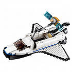 Конструктор "Jisi Bricks" Architect 3118 285 pcs "Космічний шатл (корабель)" 3 в 1., фото 3