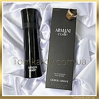 Мужские духи Armani Code Pour Homme 125 ml. Армани Код Пур Хом 125 мл.