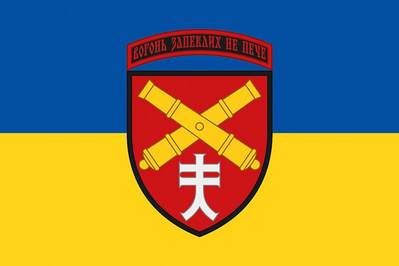 Прапор 44 ОАБр імені Данила Апостола синьо-жовтий