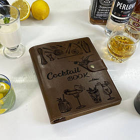 Drink Book зі шкіри з індивідуальним гравіюванням для запису рецептів BL-0004