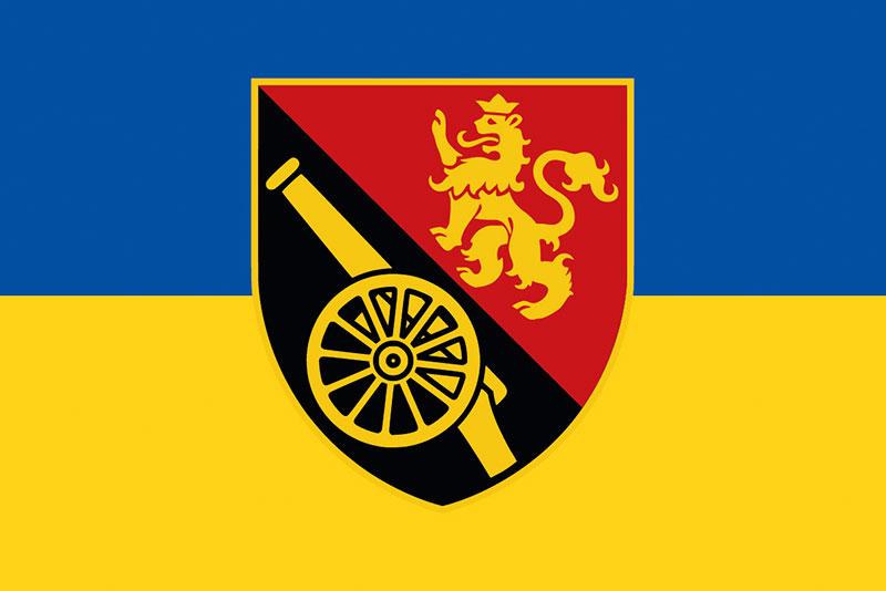 Прапор 45 ОАБр СВ ЗСУ (лого 2) синьо-жовтий