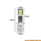 Автолампы H1 3570 LED 6500K автолампы светодиодные автолампы авто лед лампы авто лампа лед светодиодная, фото 2