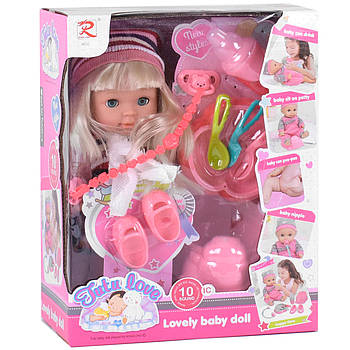 Пупс функціональний Сестричка (їсть, ходить в туалет, каже мама, тато, видає звуки, аксесуари) 8651