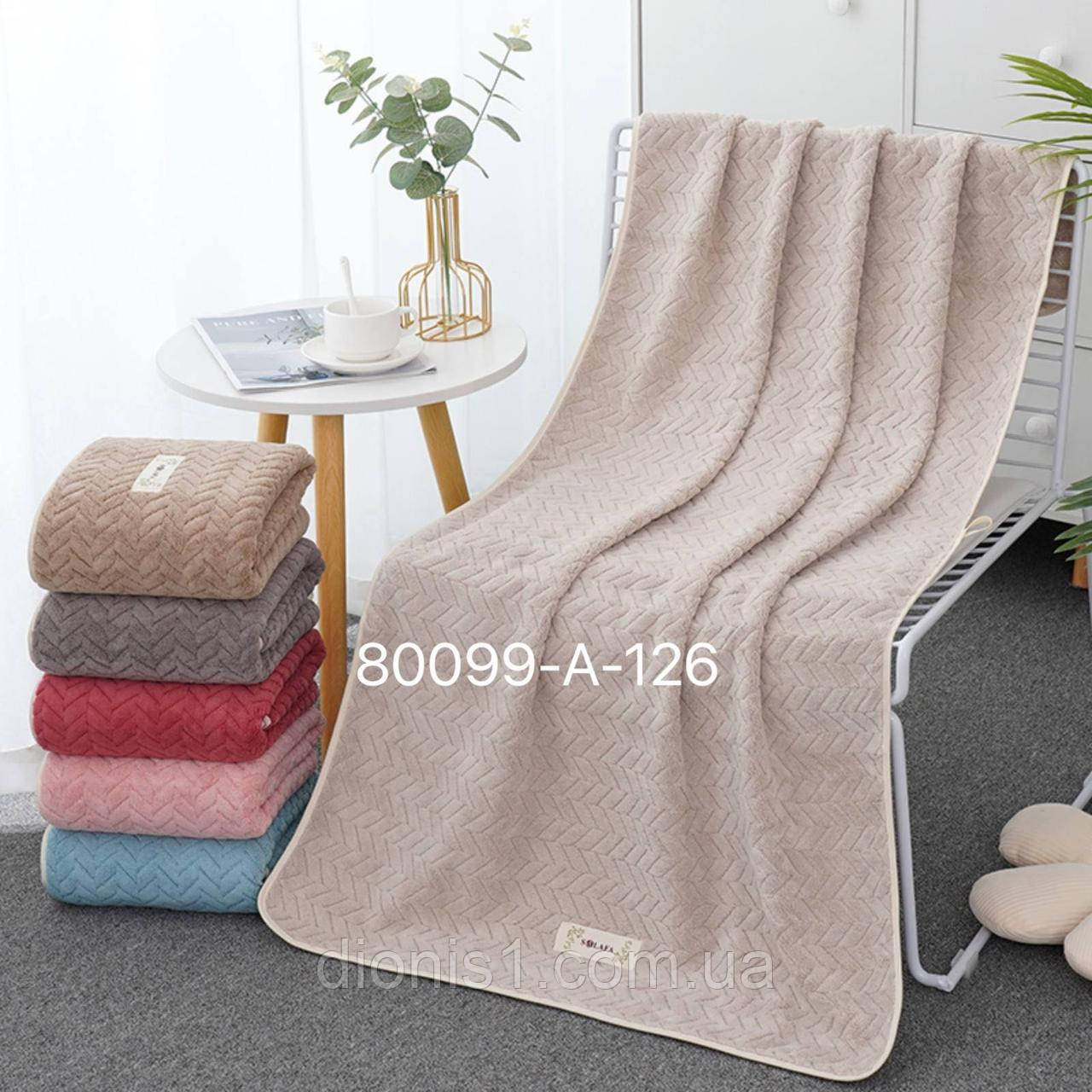 Сауна-фібра однотонна. Розмір: 90х160, фото 1