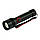 Світлодіодний акумуляторний ліхтар BL P02-P50 USB Type-C тактичний LED ліхтарик, кишеньковий ліхтар, фото 8