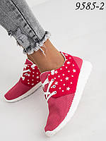 Кросівки жіночі весняно-літні текстильні рожеві пудрові яскраві