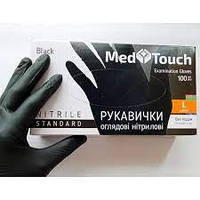 Рукавички оглядові MedTouch нітрилові чорні розмір L (універсального призначення)