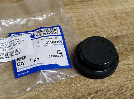 能面飛出 Корпус турбины, горячая улитка КТ К03-1 Audi, Seat, VW, 1.8T