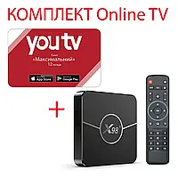 YouTV Пакет "Максимальный" на 12 месяцев для пяти устройств + Смарт ТВ приставка X98 Plus 2/16 Гб Smart TV Box