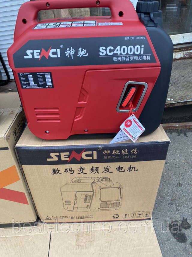 ІНВЕРТОРНИЙ ГЕНЕРАТОР  SENCI SC4000i (РУЧНИЙ СТАРТЕР) (3,5 кВт), фото 1