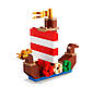 Lego Classic Творчі веселощі в океані 11018, фото 6