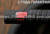 Рукав Ø 32 мм напірно-всмоктуючий кислотно-лужний КЩ-2-32-10 (10 м) ГОСТ 5398-76, фото 4