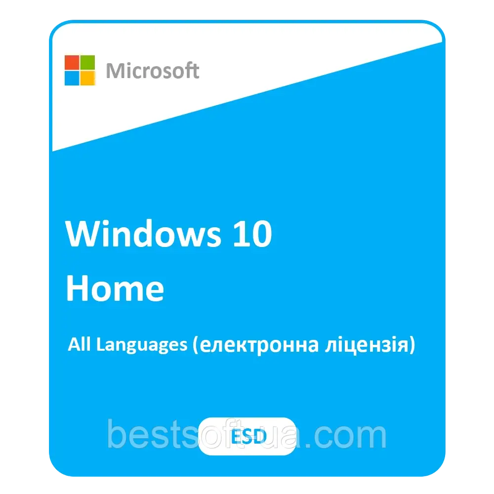 Операційна система Windows 10 Home 32/64-bit на 1 ПК (електронна ліцензія) ESD (KW9-00265)