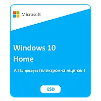 Операційна система Windows 10 Home 32/64-bit на 1 ПК (електронна ліцензія) ESD (KW9-00265)