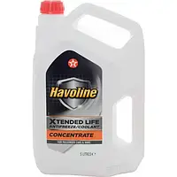 Антифриз-концентрат HAVOLINE XTENDED LIFE ANTIFREEZE/COOLANT CONCENTRATE 5л.