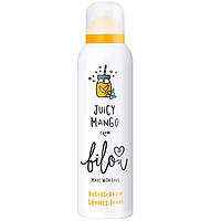 Пінка для душу «Сочний манго» Bilou Juicy Mango Shower Foam 200 мл