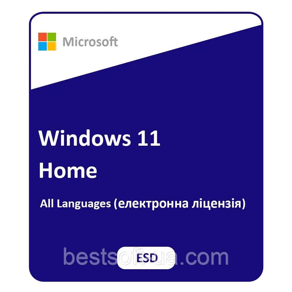 Операційна система Windows 11 Домашня 32/64-bit на 1 ПК (електронна ліцензія) (KW9-00664)