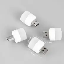 Портативна USB-лампа 1 В,Лампа USB для повербанка, Led-лампа USB, USB-USB лампа для ноутбука, фото 5