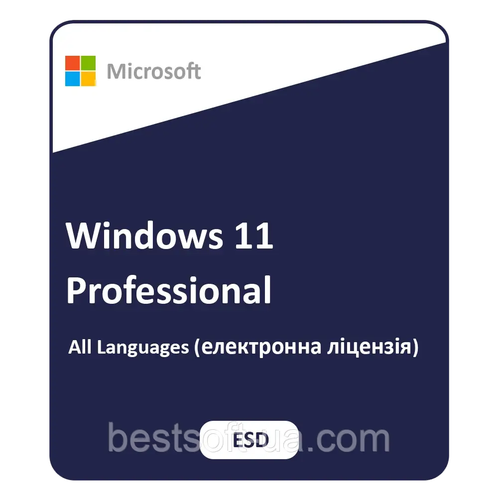Операційна система Windows 11 Professional 32/64-bit на 1 ПК (електронна ліцензія) (FQC-10572)