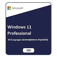 Операційна система Windows 11 Professional 32/64-bit на 1 ПК (електронна ліцензія) (FQC-10572)