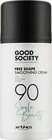 Крем для гладкости волос Artego Good Society 90 Smoothing Cream 100 мл