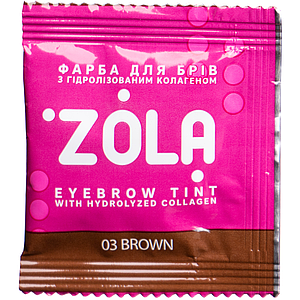 Фарба для брів з колагеном у саше ZOLA Eyebrow Tint With Collagen 5 мл, 03 Brown