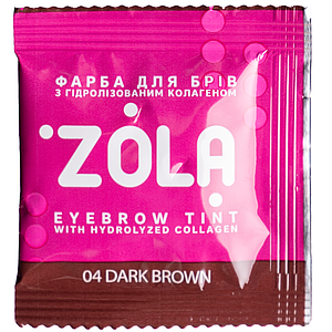 Фарба для брів з колагеном у саше ZOLA Eyebrow Tint With Collagen 5 мл, 04 Dark Brown