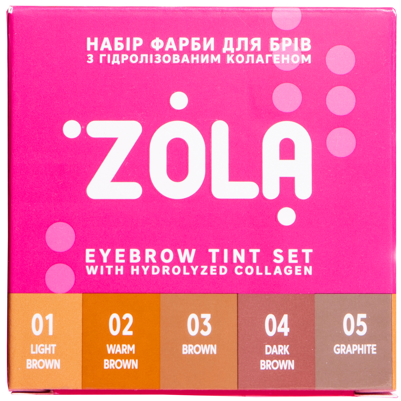 Набір фарб для брів ZOLA з окисниками у саше