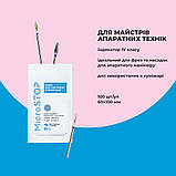 Пакети для стерилізації MicroSTOP 60х100мм Білі 100шт, фото 5