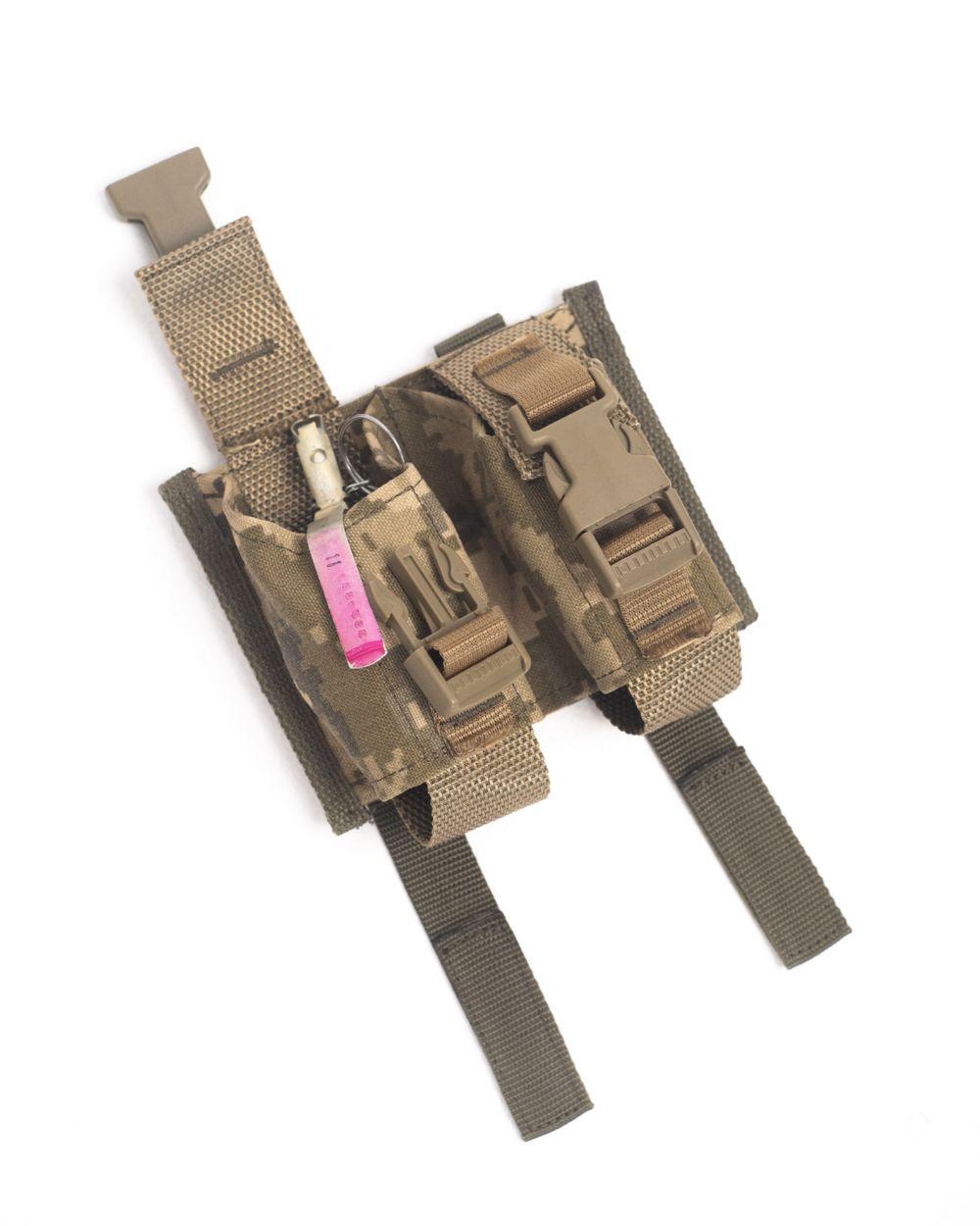 Підсумок Під 2 Гранати — Купить Недорого на Bigl.ua (1752786859)