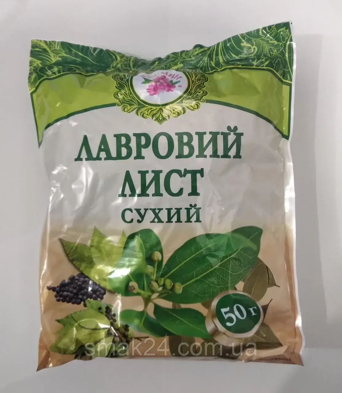 4150229727_w640_h640_4150229727.webp