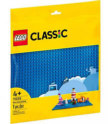 Lego Classic Синя базова пластина 11025