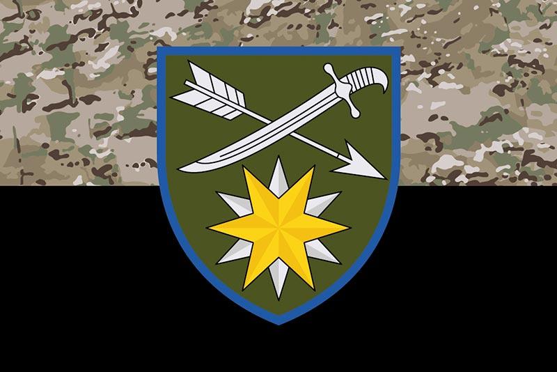 Прапор 66 ОМБр ЗСУ камуфляж-чорний