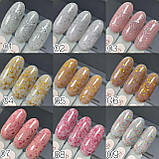 База GeliX молочна зі срібною поталлю 01, фото 3