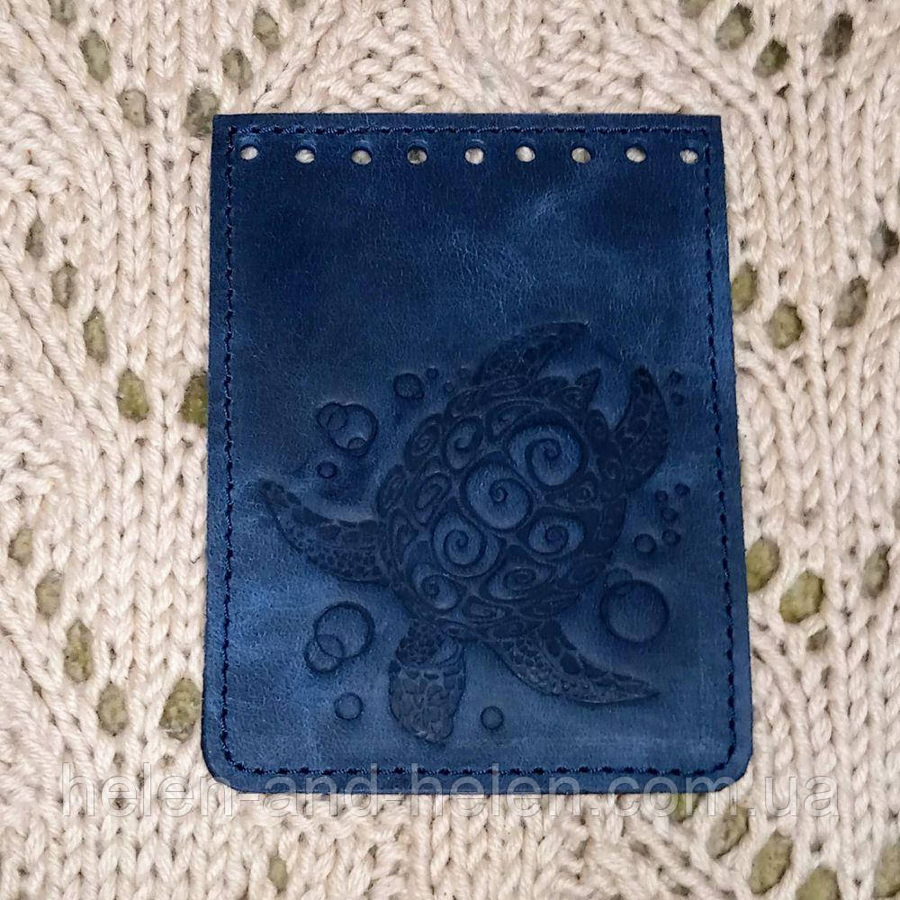 Клапан для міні сумочки 10*14. "Черепаха". Колір синій, фото 1