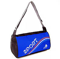 Сумка дорожня спортивна міська, спортивна сумка для тренувань 38*20*18 см