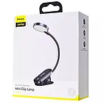 Led лампа для будинку comfort racing mini clip