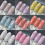 База GeliX з кольоровою потіллю 13, блакитна, фото 3