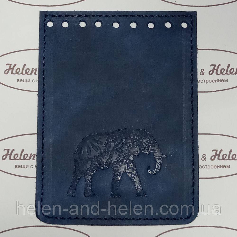 Клапан для міні сумочки 10*14. "Слон". Колір синій, фото 1