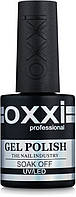 Топ для гель-лака без липкого слоя Oxxi Professional Top CRYSTAL no-wipe UV, 10 мл