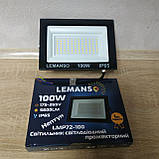 Прожектор світлодіодний LED 100Вт 6500K IP65 2800Lm Нептун LMP72-100 Lemanso вуличний світильник лед, фото 8