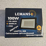 Прожектор світлодіодний LED 100Вт 6500K IP65 2800Lm Нептун LMP72-100 Lemanso вуличний світильник лед, фото 9