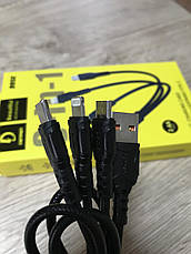 Кабель Denmen D05E 3in1 Micro + Lightning + Type-C Кабель 3 в 1, фото 4
