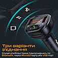 Bluetooth FM-трансмітер Promate SmarTune-4 USB QC3.0/USB OTG/microSD Black (smartune-4.black), фото 2