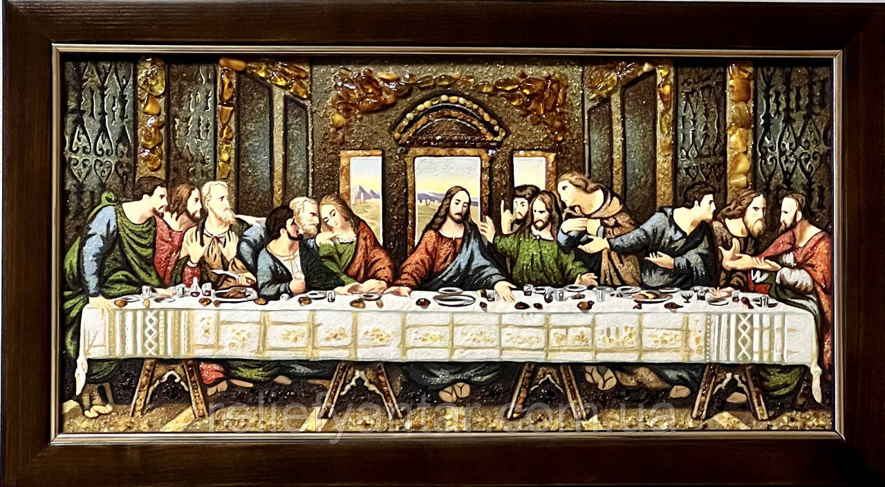 Ікона "Таємна Вечеря" з бурштину Леонардо да Вінчі, Таємна вечеря з бурштину Леонардо да Вінчі