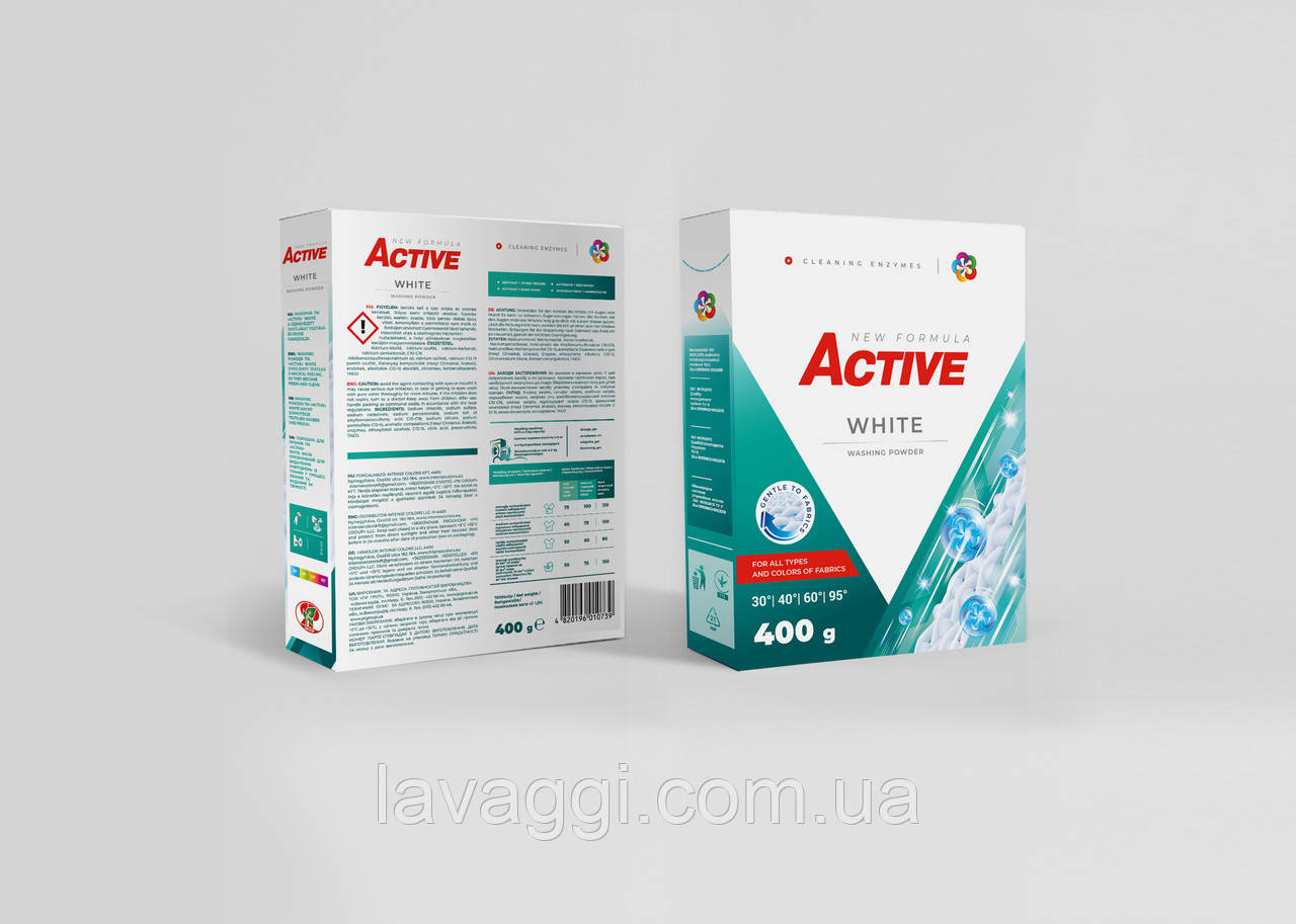 Порошок для прання білих речей Active White 400 гр