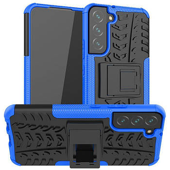 Чохол Armor Case для Samsung Galaxy S22 Plus Blue