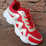 Кросівки жіночі червоні з перламутром на шнурках XY-27 МАЛОМІРЯТЬ, фото 2