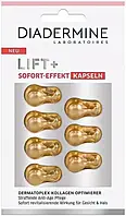 Diadermine Lift+ Sofort-Effekt Kapseln - Ліфтинг-концентрат в капсулах Миттєвий е